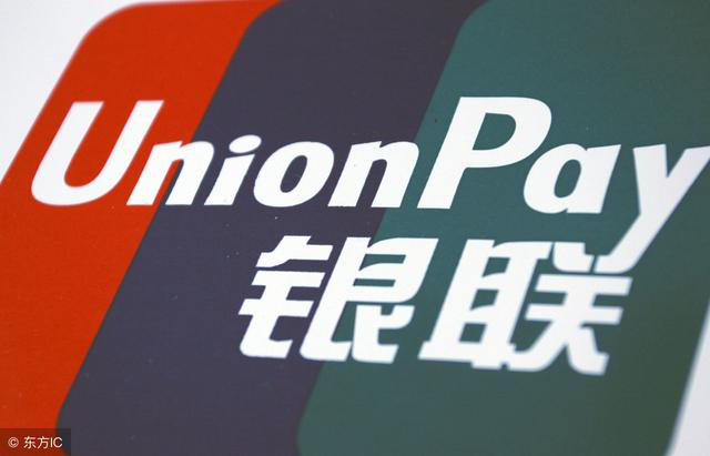 上海POS機辦理0元手續(xù)費，你敢用嗎？