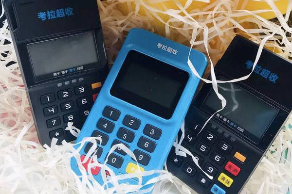 POS機辦理注意事項有哪些？三大事件不能忽略