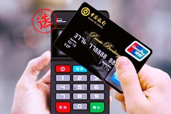 選擇靠譜POS機(jī)三要素：商戶、費(fèi)率、售后