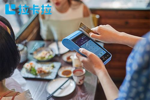 POS機(jī)應(yīng)該選擇什么刷卡費(fèi)率？