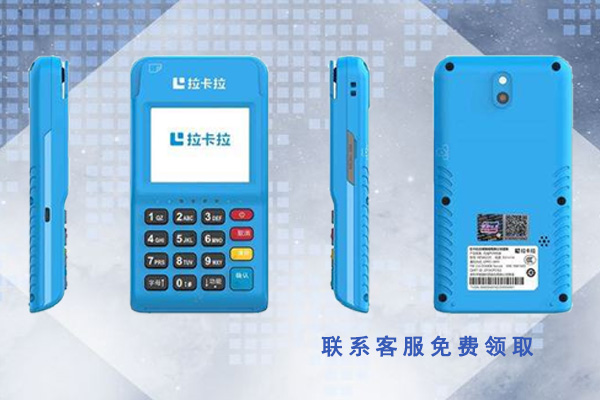 POS機(jī)支付行業(yè)現(xiàn)狀，套路與機(jī)會(huì)并存