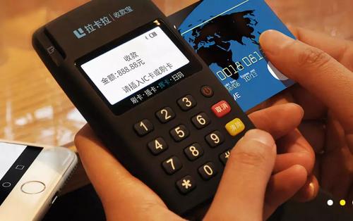 正規(guī)POS機(jī)去哪里辦理？