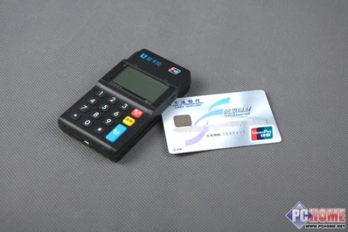 POS機(jī)刷卡機(jī)辦理申請(qǐng)注意哪些？