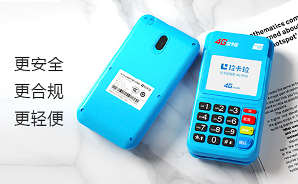 辦理POS機(jī)前必讀！關(guān)鍵注意事項(xiàng)大揭秘！