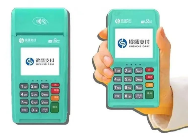 辦理POS機，正規(guī)品牌是關(guān)鍵！